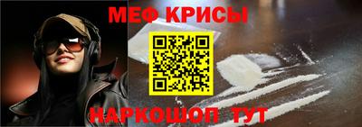 амфетамин Обь