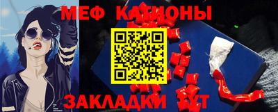 прущие грибы Нягань