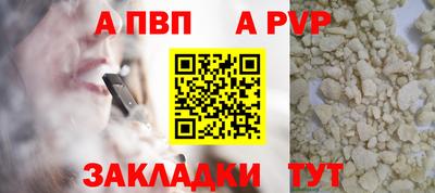 прущие грибы Нягань
