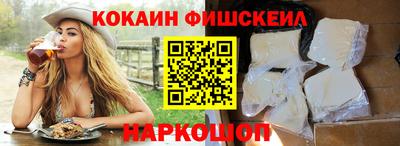 мдпв Обнинск