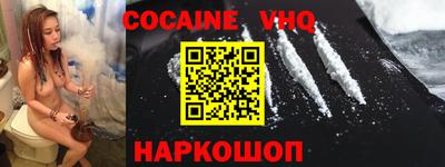 амфетамин Обь