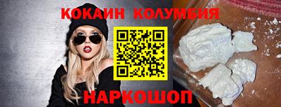 мдпв Обнинск