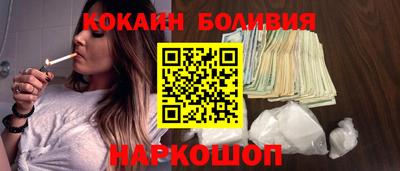 мдпв Обнинск
