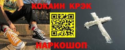 амфетамин Обь