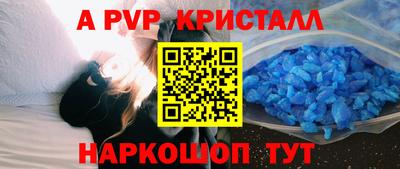 прущие грибы Нягань