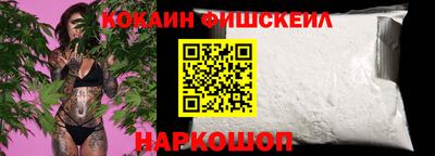 амфетамин Обь
