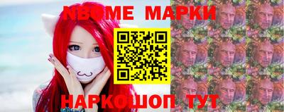 прущие грибы Нягань