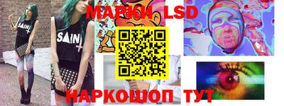прущие грибы Нягань
