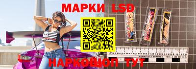 прущие грибы Нягань