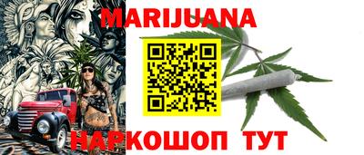 прущие грибы Нягань