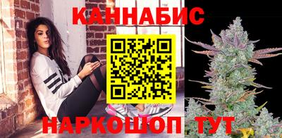 амфетамин Обь