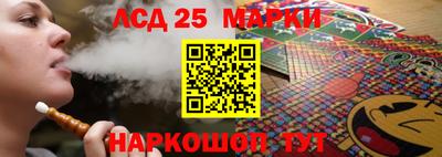 mdpv Партизанск