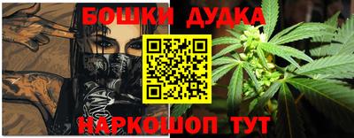 мдпв Обнинск