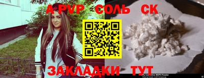 мдпв Обнинск