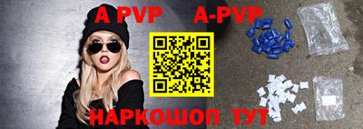 прущие грибы Нягань