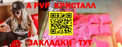 амфетамин Обь