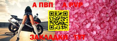 прущие грибы Нягань