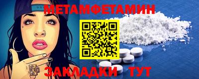 мдпв Обнинск