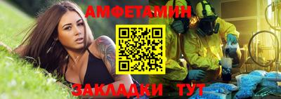 мдпв Обнинск