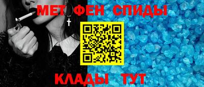 эйфоретик Первоуральск