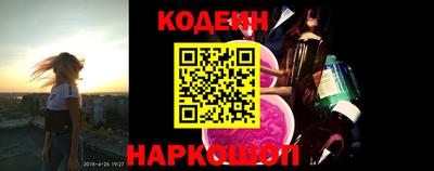 синтетический гашиш Пенза