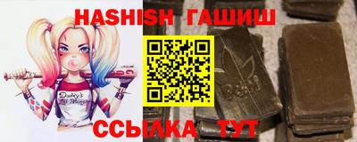 амфетамин Обь