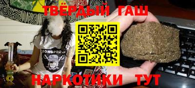 мдпв Обнинск