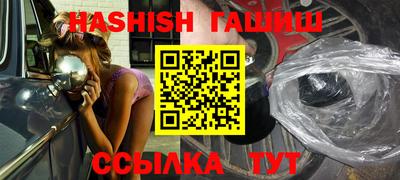 прущие грибы Нягань