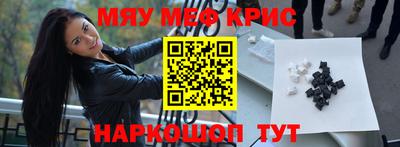 прущие грибы Нягань