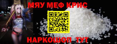 мдпв Обнинск