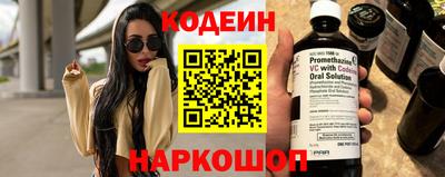 мдпв Обнинск
