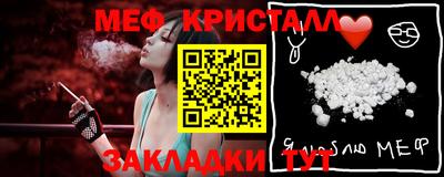 прущие грибы Нягань